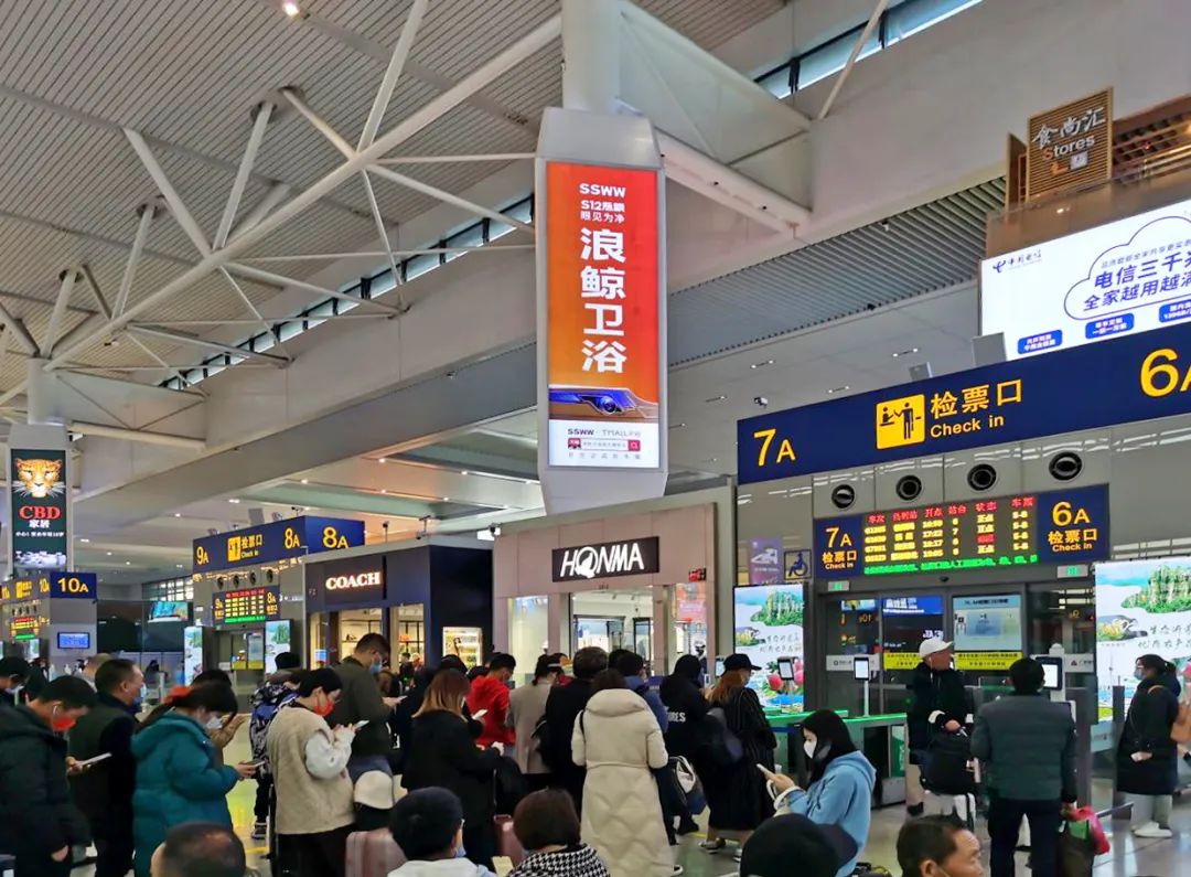 中國品牌日 | 浪鯨衛浴霸屏50站強勁迸發品牌勢能