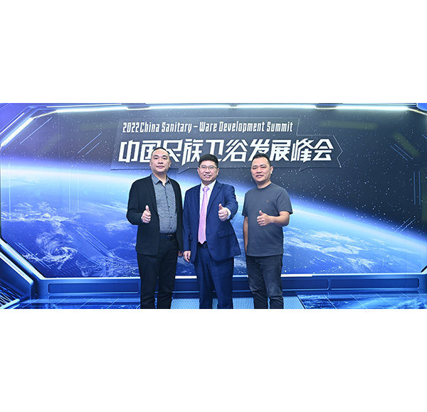領軍實力！浪鯨衛浴斬獲智能衛浴領軍品牌