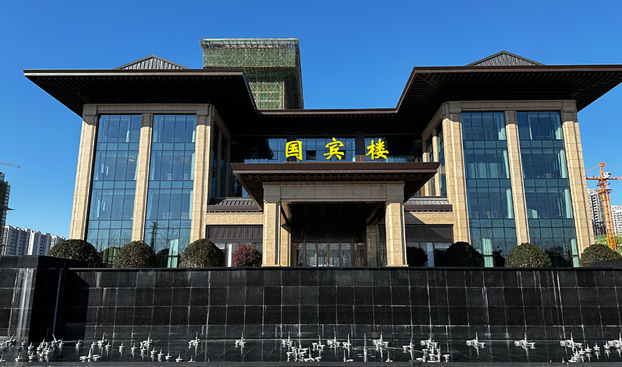 工程案例 | 安慶豐大國際大酒店國賓樓：以卓越品質獻禮宜城！