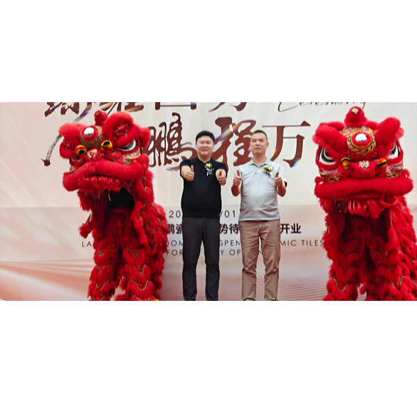 璀璨啟幕 | 浪鯨衛浴山西運城旗艦店盛大開業